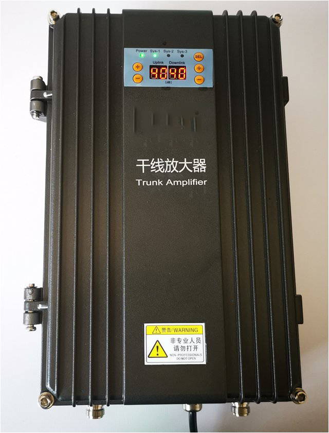  江北FM调频广播双向干线放大器